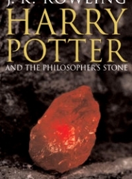 Обложка книги Гарри Поттер и Волшебный камень - Джоан Роулинг