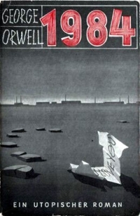 Обложка книги 1984 - Джордж Оруэлл