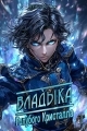Обложка книги Владыка голубого кристалла - Shigure Tou