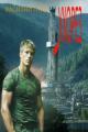 Обложка книги Ухорез 1-5 - Василий Горъ