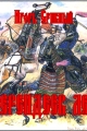 Обложка книги Берендеев лес - Игорь Леонидович Срибный