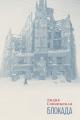 Обложка книги Блокада - Лидия Леонидовна Слонимская