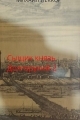 Обложка книги Ненавистная любовь и любимая служба в XIX веке - Михаил Леккор