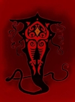 Обложка книги Аватар: Маг Крови. Том II - Lasombra