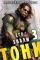Обложка книги Его звали Тони. Книга 3 - Александр Кронос