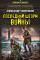 Обложка книги Последний шторм войны - Александр Александрович Тамоников