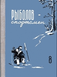 Обложка книги Тихое утро - Юрий Павлович Казаков